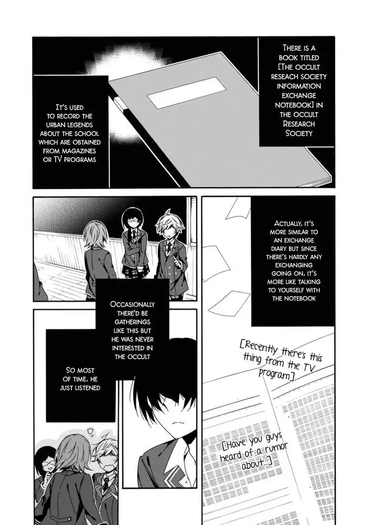 Shuuen no Shiori Chapter 21 7